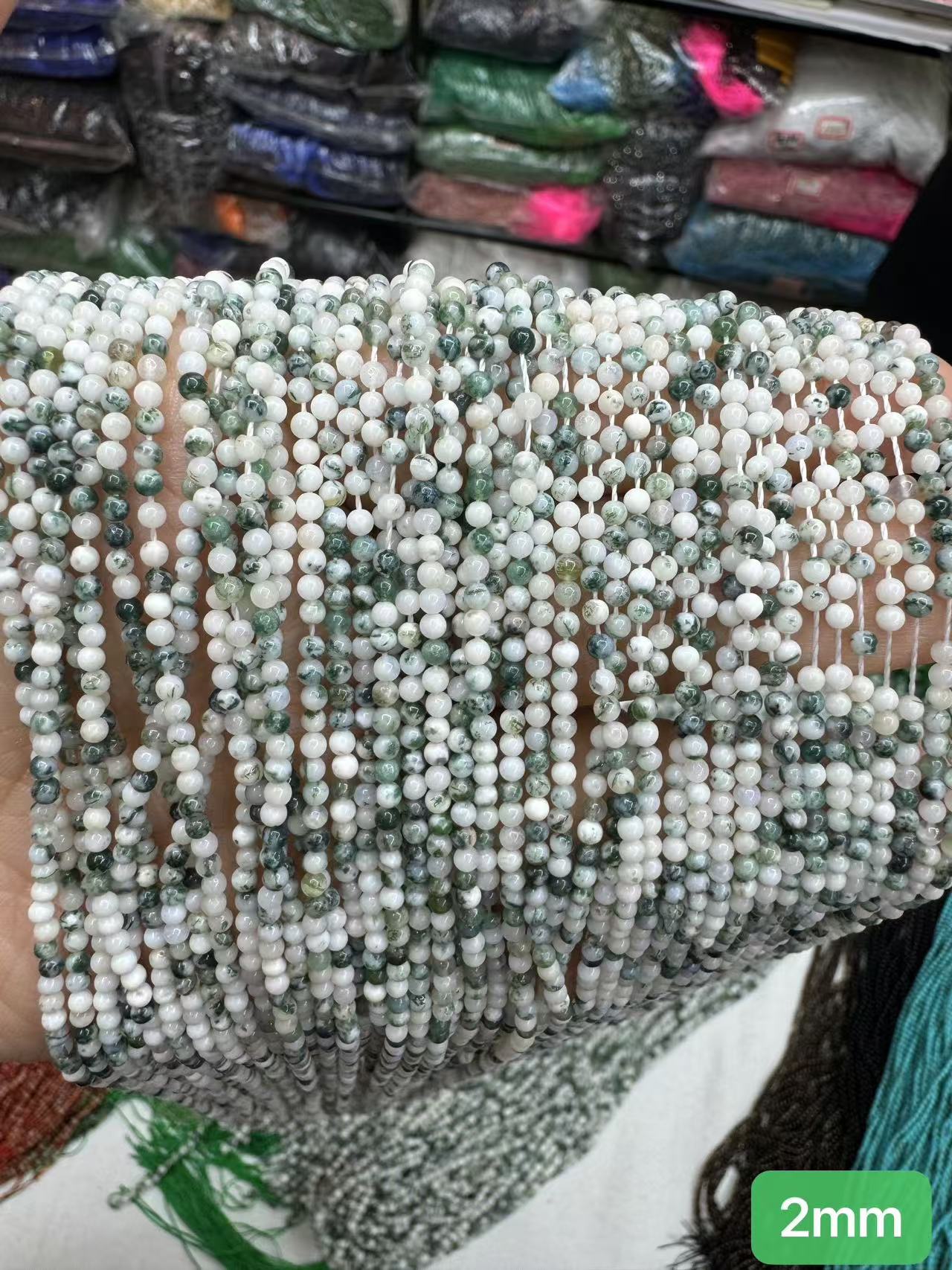 $2--2-3mm #1 Free Shipping