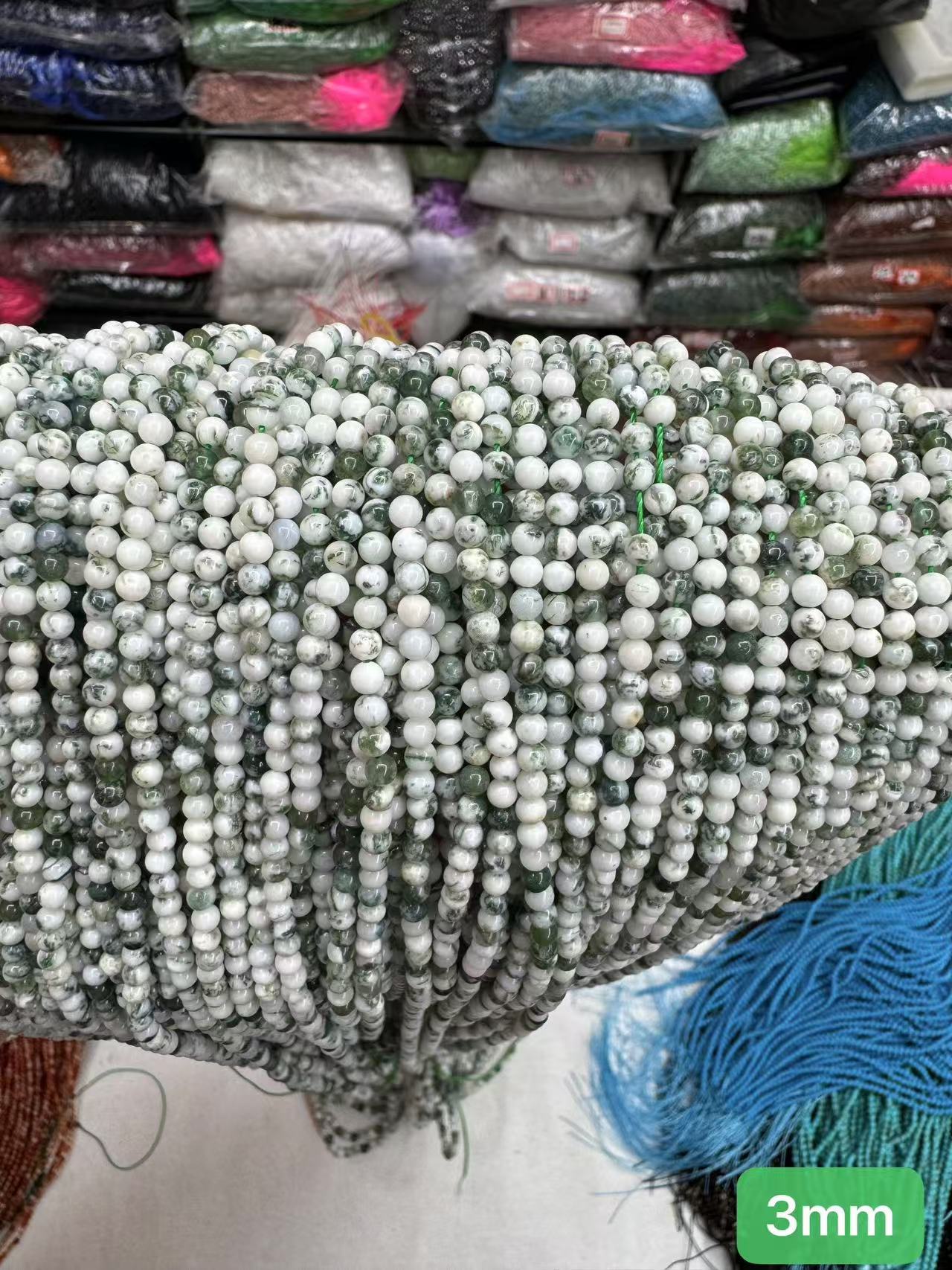 $2--2-3mm #1 Free Shipping