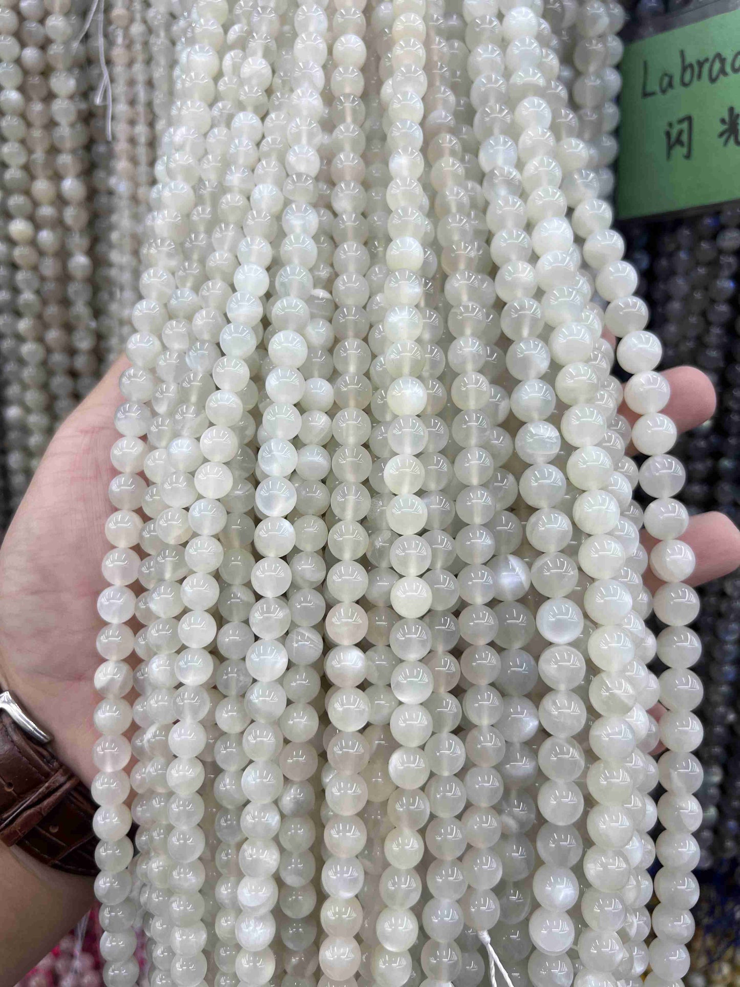 VIP 8mm #1 Free Shipping