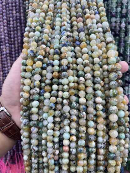 VIP 8mm #1 Free Shipping