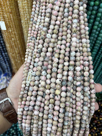 VIP 8mm #1 Free Shipping