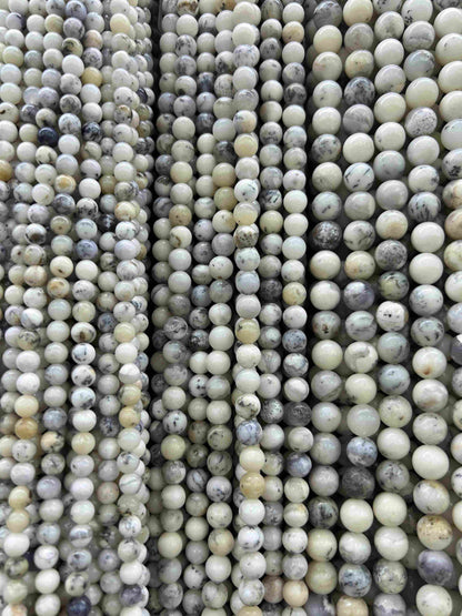 VIP 8mm #1 Free Shipping