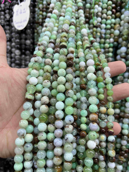 VIP 8mm #2 Free Shipping