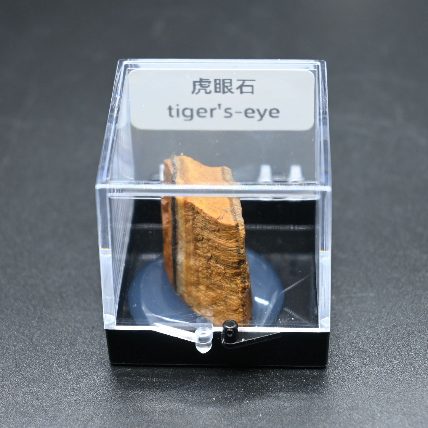 Micro Mineral Box Raw Crystal GemstoneCollection Box