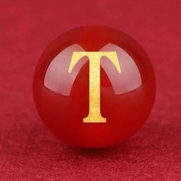 Natural Red Agate Beads - 26 Alphabet Loose Beads for Engraving Customization DIY