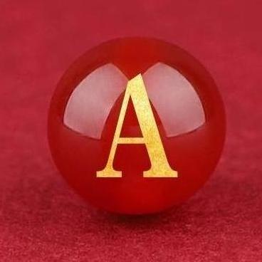 Natural Red Agate Beads - 26 Alphabet Loose Beads for Engraving Customization DIY