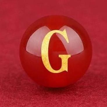 Natural Red Agate Beads - 26 Alphabet Loose Beads for Engraving Customization DIY