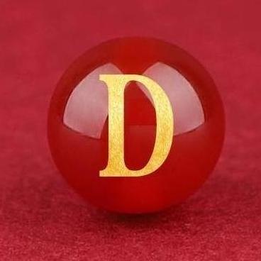 Natural Red Agate Beads - 26 Alphabet Loose Beads for Engraving Customization DIY