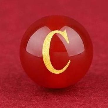 Natural Red Agate Beads - 26 Alphabet Loose Beads for Engraving Customization DIY