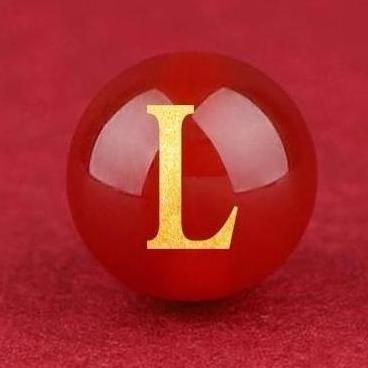 Natural Red Agate Beads - 26 Alphabet Loose Beads for Engraving Customization DIY