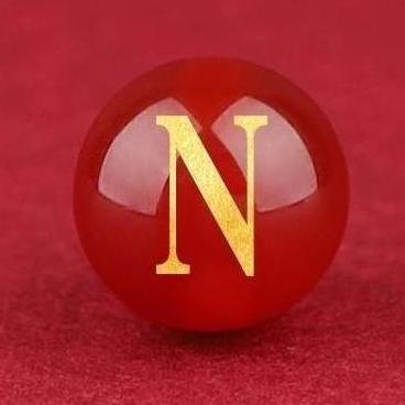 Natural Red Agate Beads - 26 Alphabet Loose Beads for Engraving Customization DIY